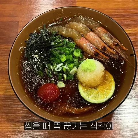 몽밀