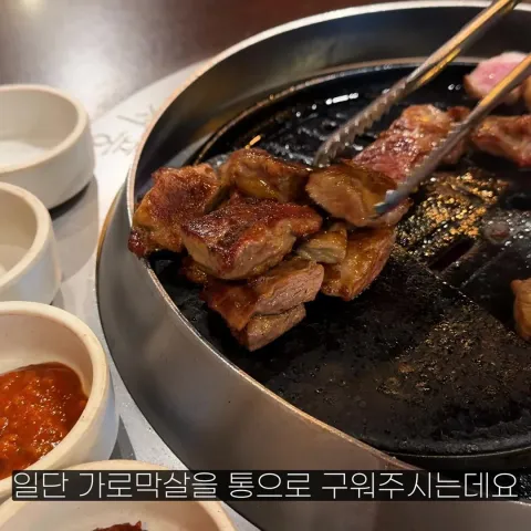 서풍 돼지에 미친 사람들