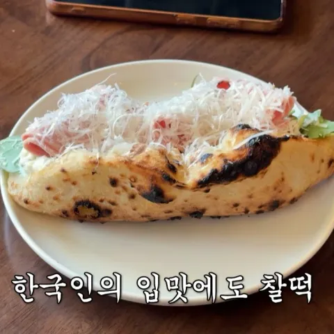 노케찹