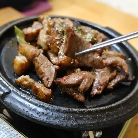 정든집