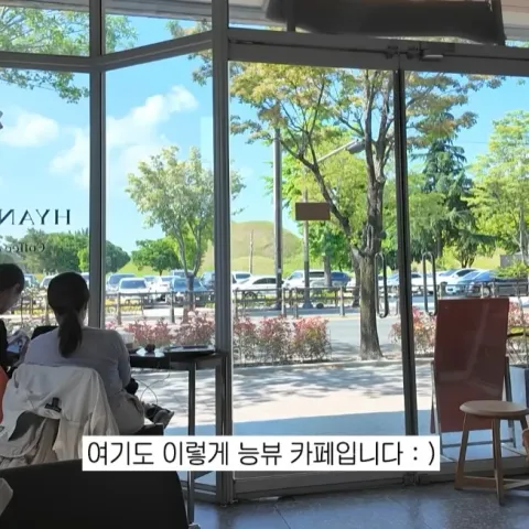 향미사