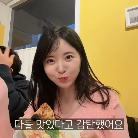 주토피아 서울