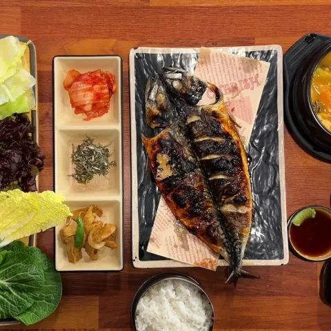 털보고된이 본점