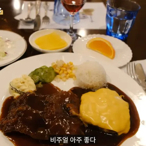 라임하우스