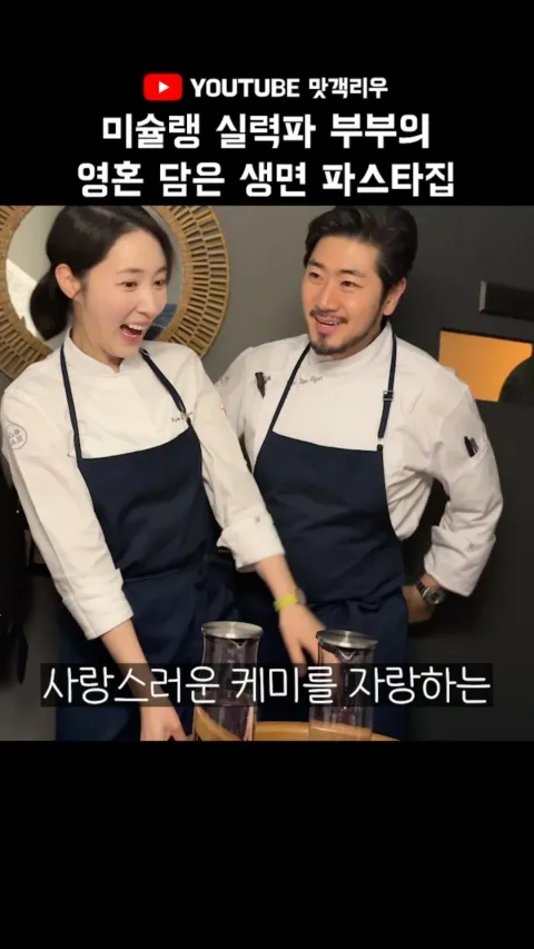 에그앤플라워