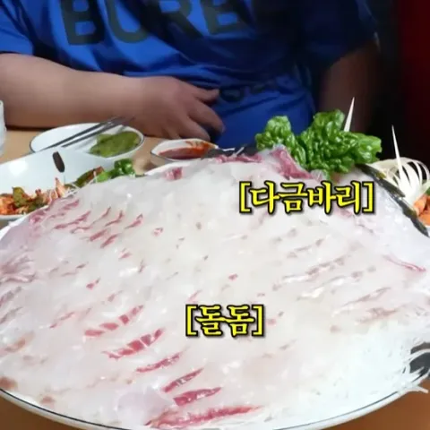 남경미락