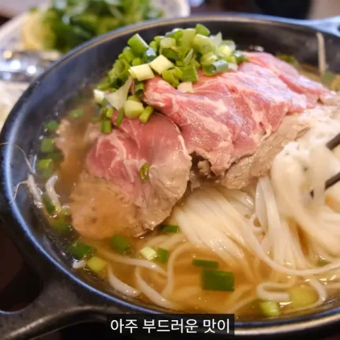띤뜨 청라본점