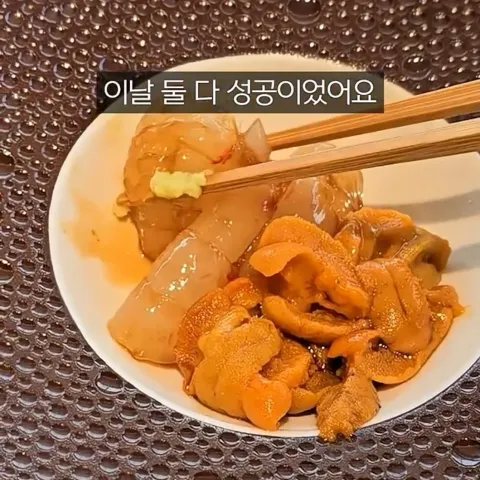 웨스틴 조선 서울 스시조