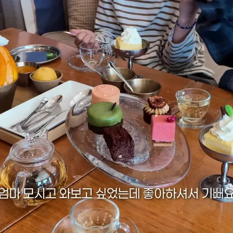 제주신라호텔 바당