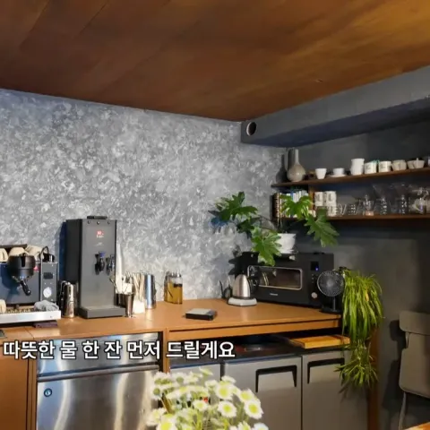 램미커피
