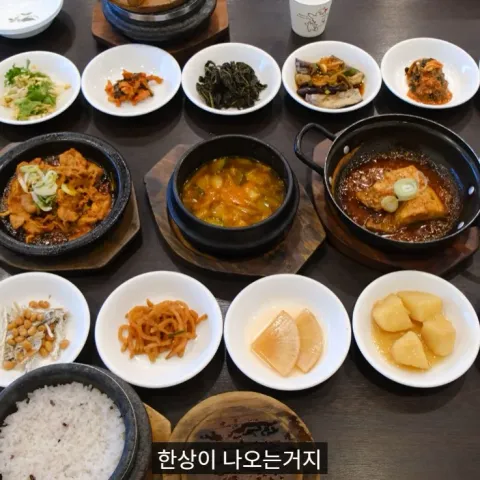 뜰사랑