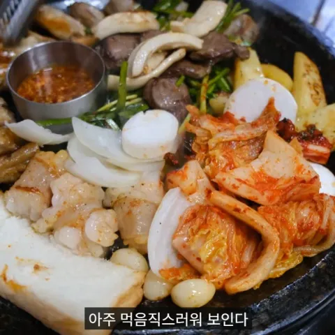 토종곱창 철산본점