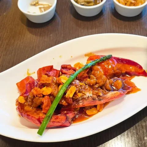 그랜드 워커힐 서울 금룡