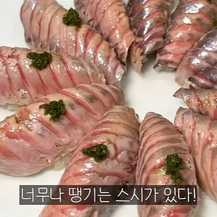 류지로
