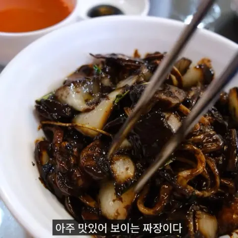 명품