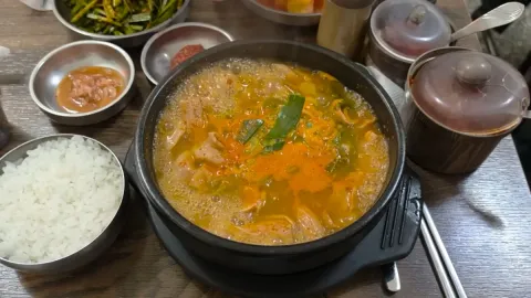 벼랑내포국