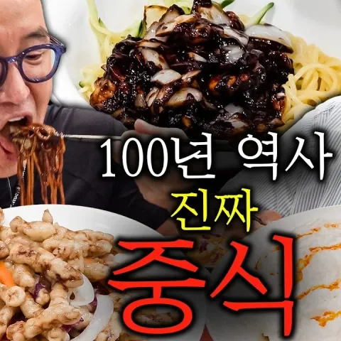 대관원