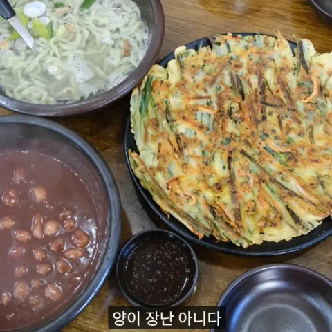 밀가촌국수