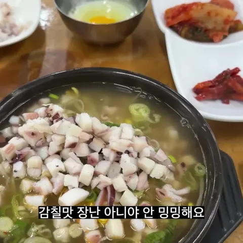 전주왱이콩나물국밥전문점