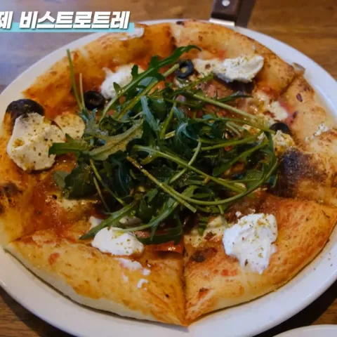만리재 비스트로 트레 청라본점