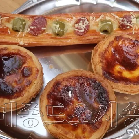 메종드소시송