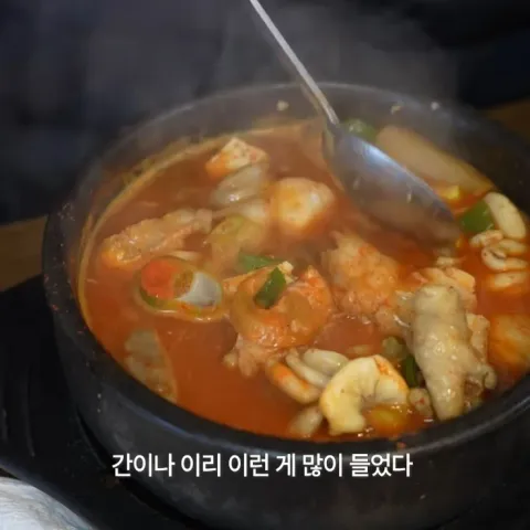 동서지간