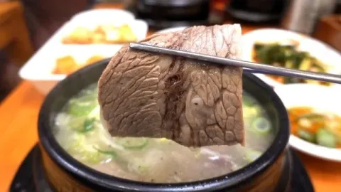 마포옥