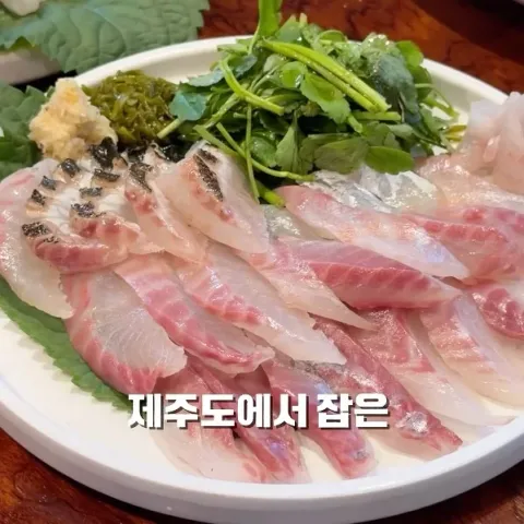 안주마을 통인점
