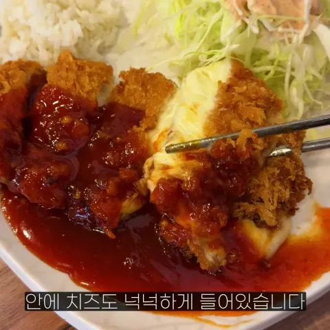 봉이돈가스