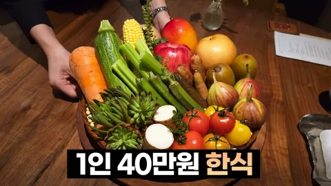 밍글스