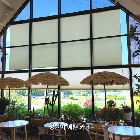 당인리포레스트