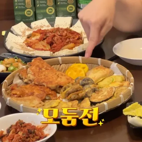 주전 약수역점