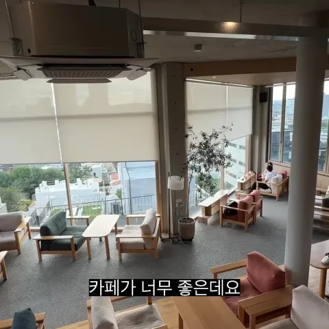 오차오차