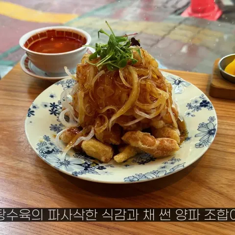 도림186