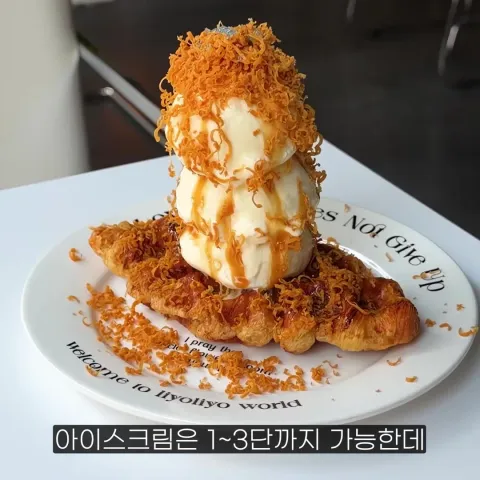 리요리요커피