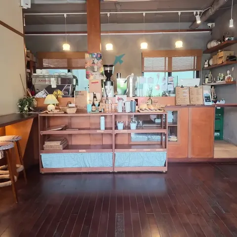 아키라커피 본점