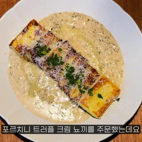 무위낙원