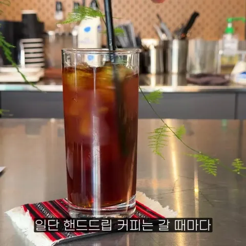우터커피
