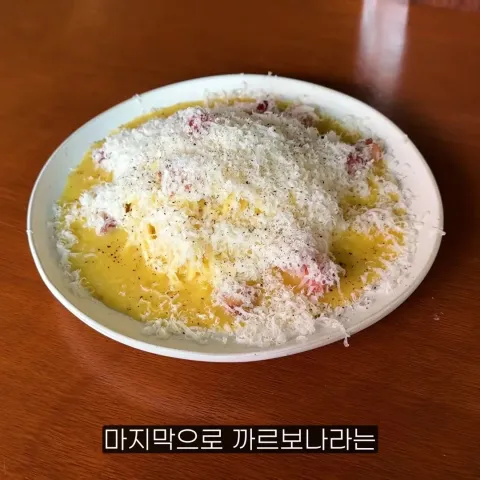 바제