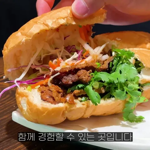saigonlee