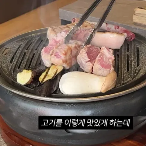 다람 강동본점