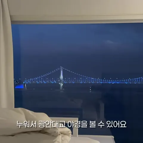 호텔1