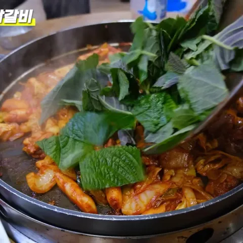 정통춘천닭갈비