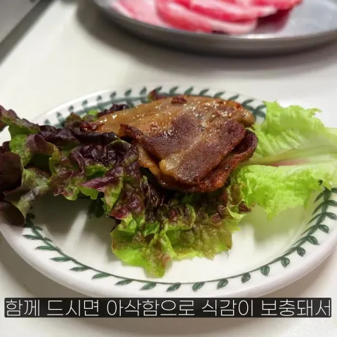 백산식당