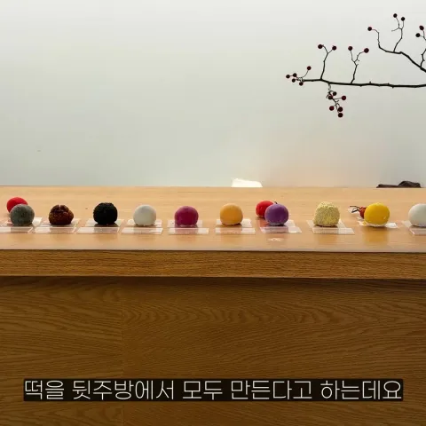 자하