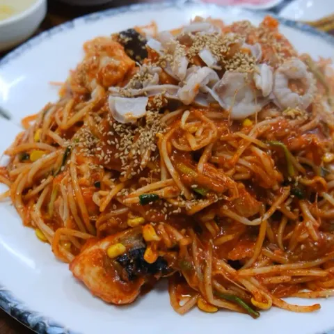 해적아구찜