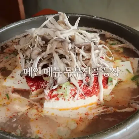 서종가든
