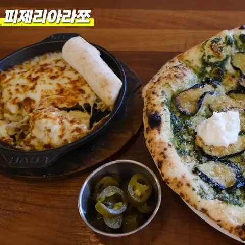 피제리아 라쪼