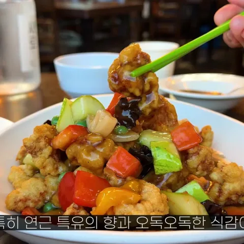 주사부