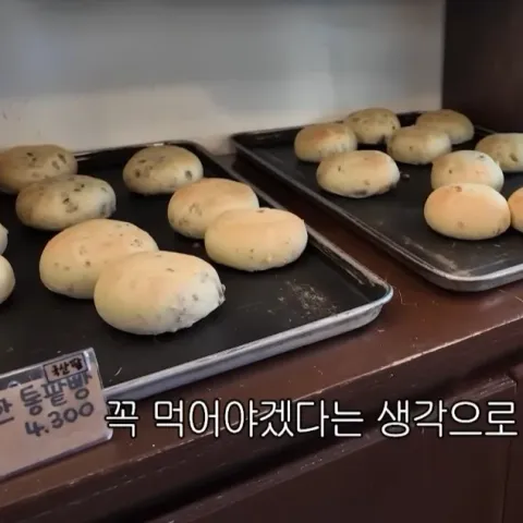 희와제과